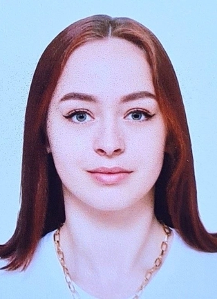 Мохова Анастасия Александровна