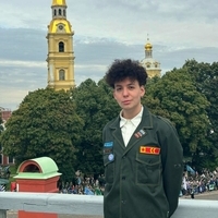 Третьяков Максим 