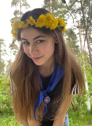 Герасимова Мария 