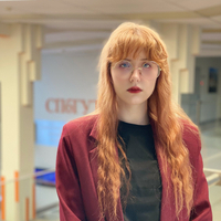 Руденко Анастасия Александровна