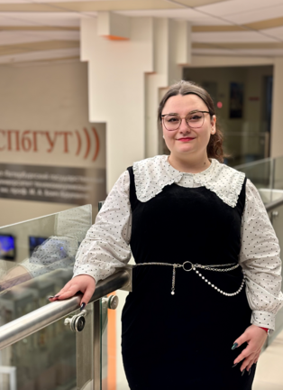 Горохова Екатерина Александровна