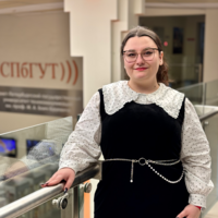 Горохова Екатерина Александровна